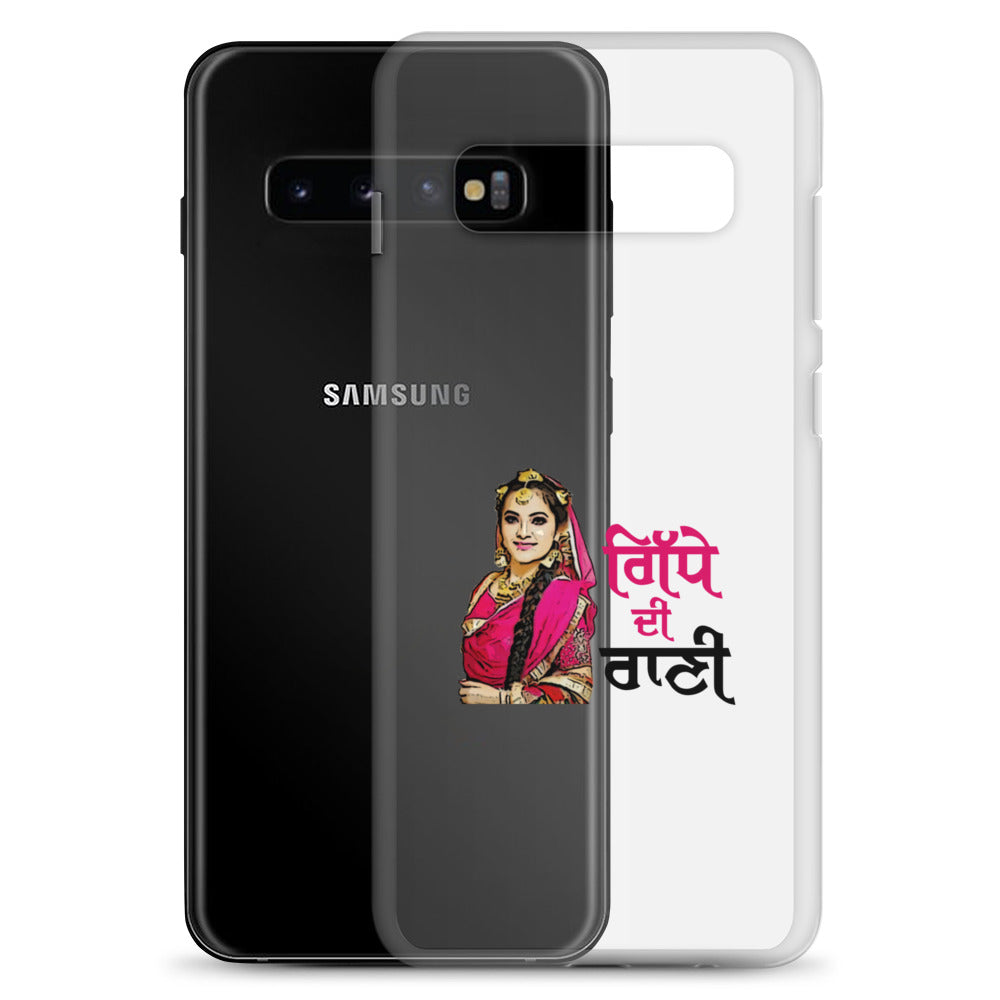 GIDHE DI RANI - Samsung Case