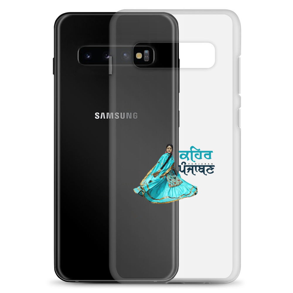 KEHAR PUNJABAN - Samsung Case