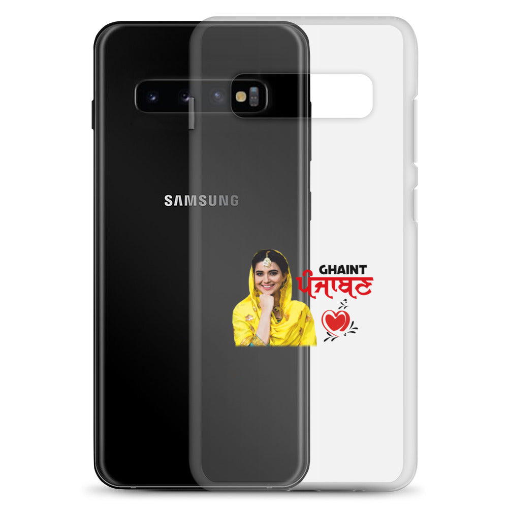 GHAINT PUNJABAN - Samsung Case