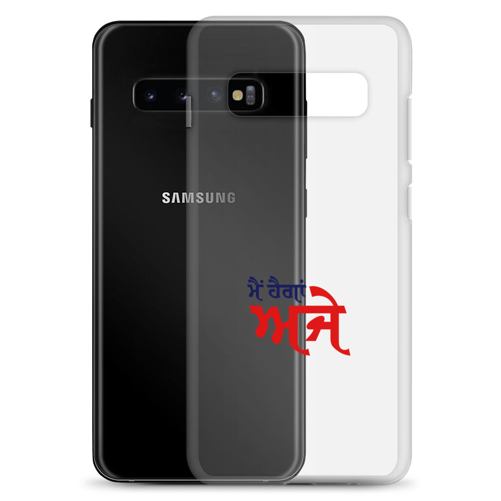 MAIN HAIGAN AJE - Samsung Case