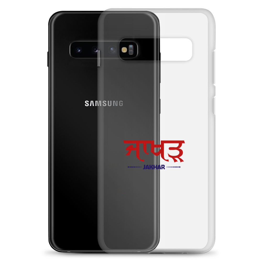 JAKHAR - Samsung Case