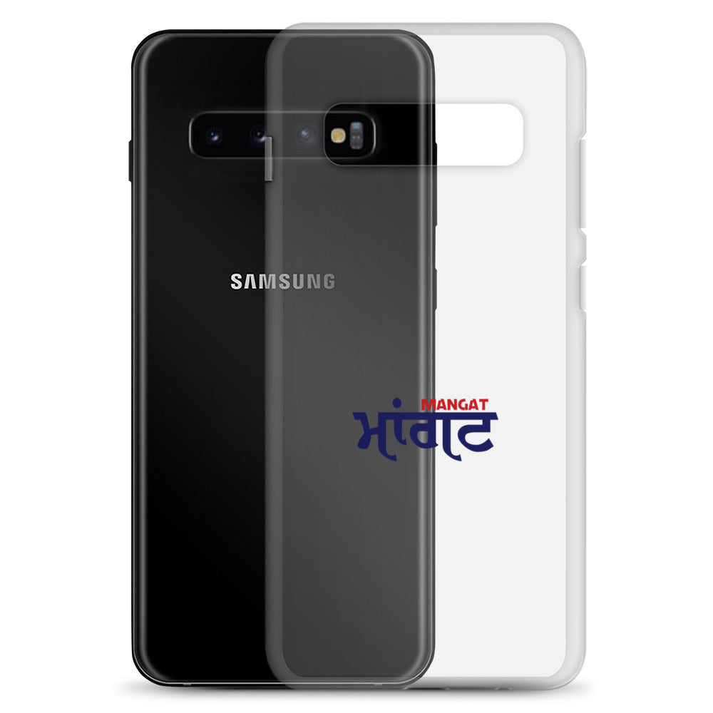 MANGAT - Samsung Case