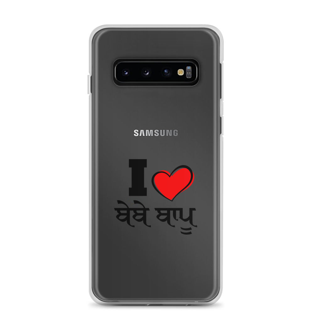 I LOVE BEBE BAPPU - Samsung Case