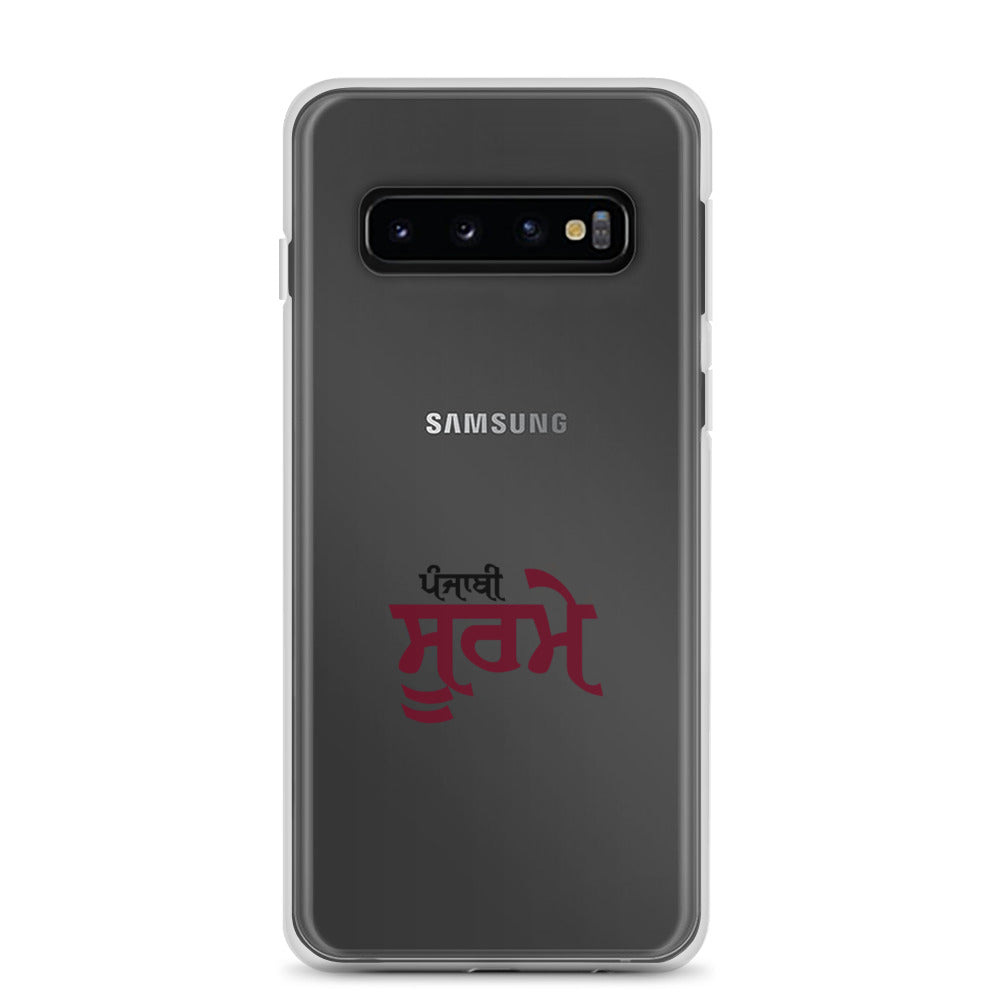 PUNJABI SOORME - Samsung Case