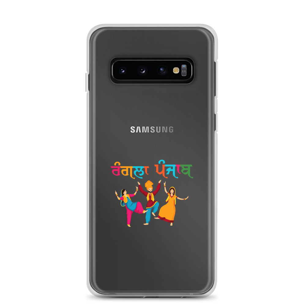 RANGLA PUNJAB - Samsung Case