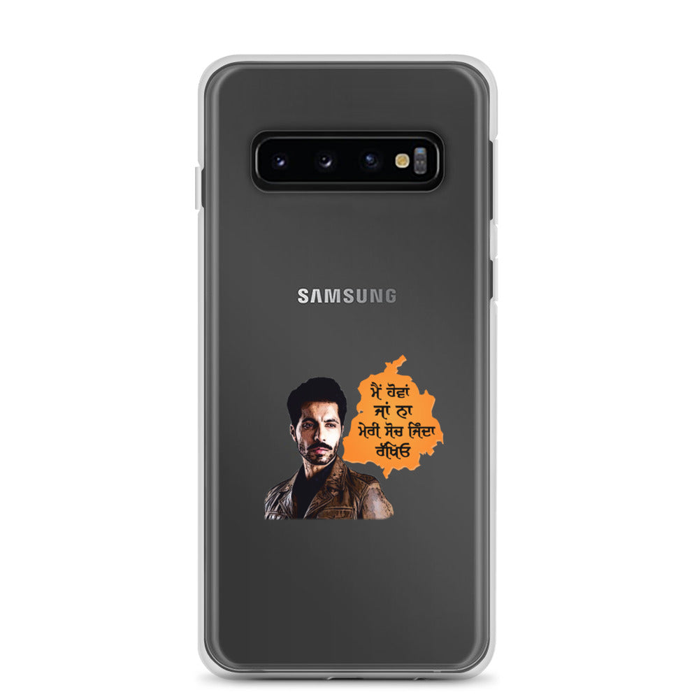 MAIN HOVAN JA NA - Samsung Case