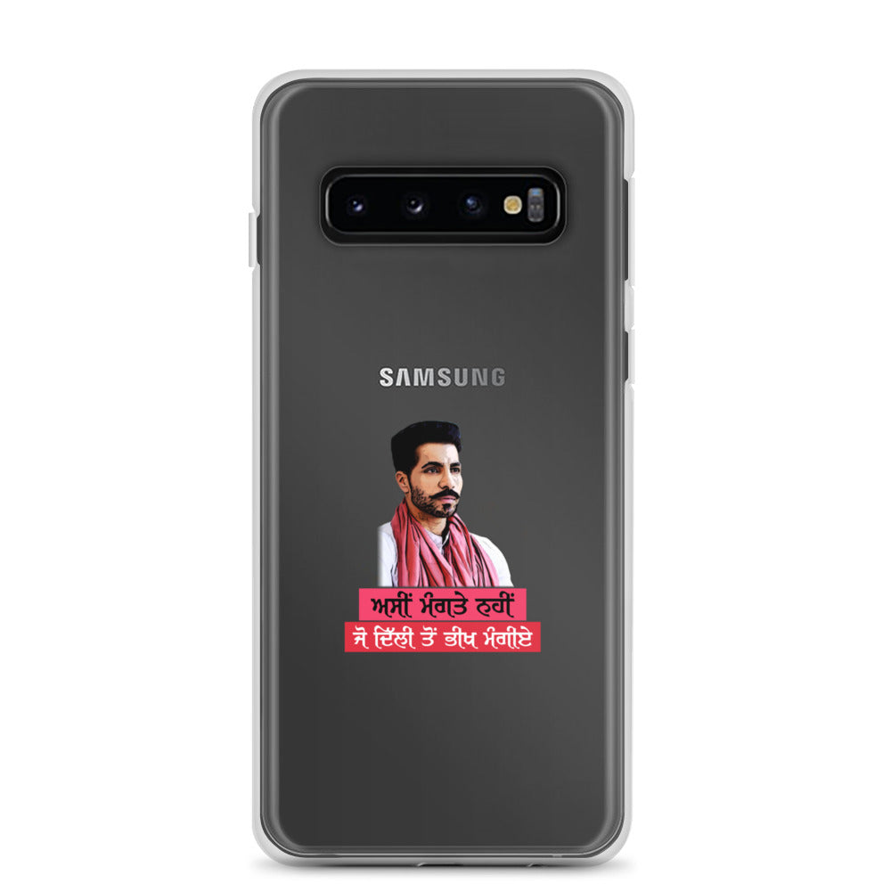 ASIN MANGTE NHI JO - Samsung Case