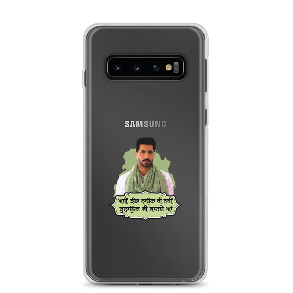 ASSI JHANDA LAUNA HI - Samsung Case