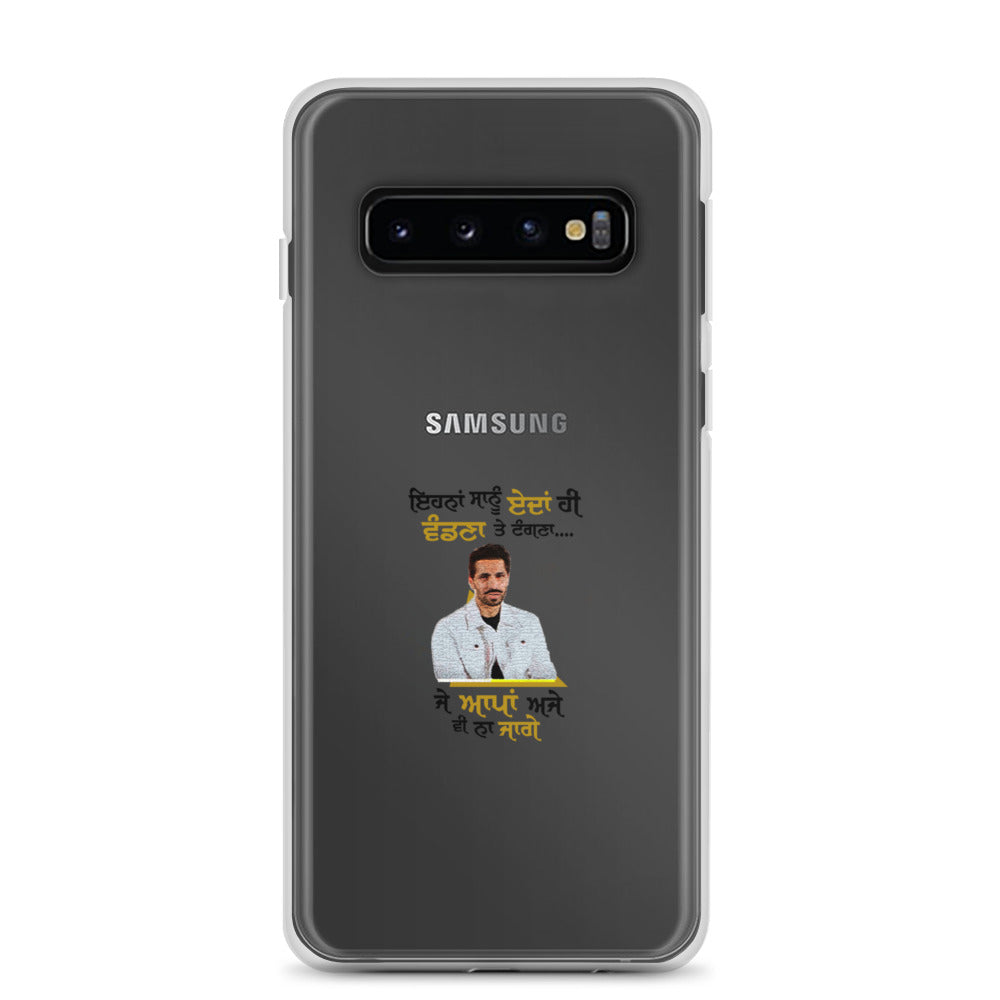 EHNAN SANU EDAN HI VANDNAN - Samsung Case