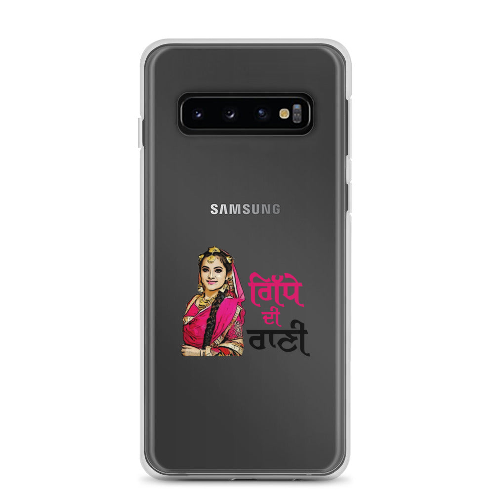 GIDHE DI RANI - Samsung Case