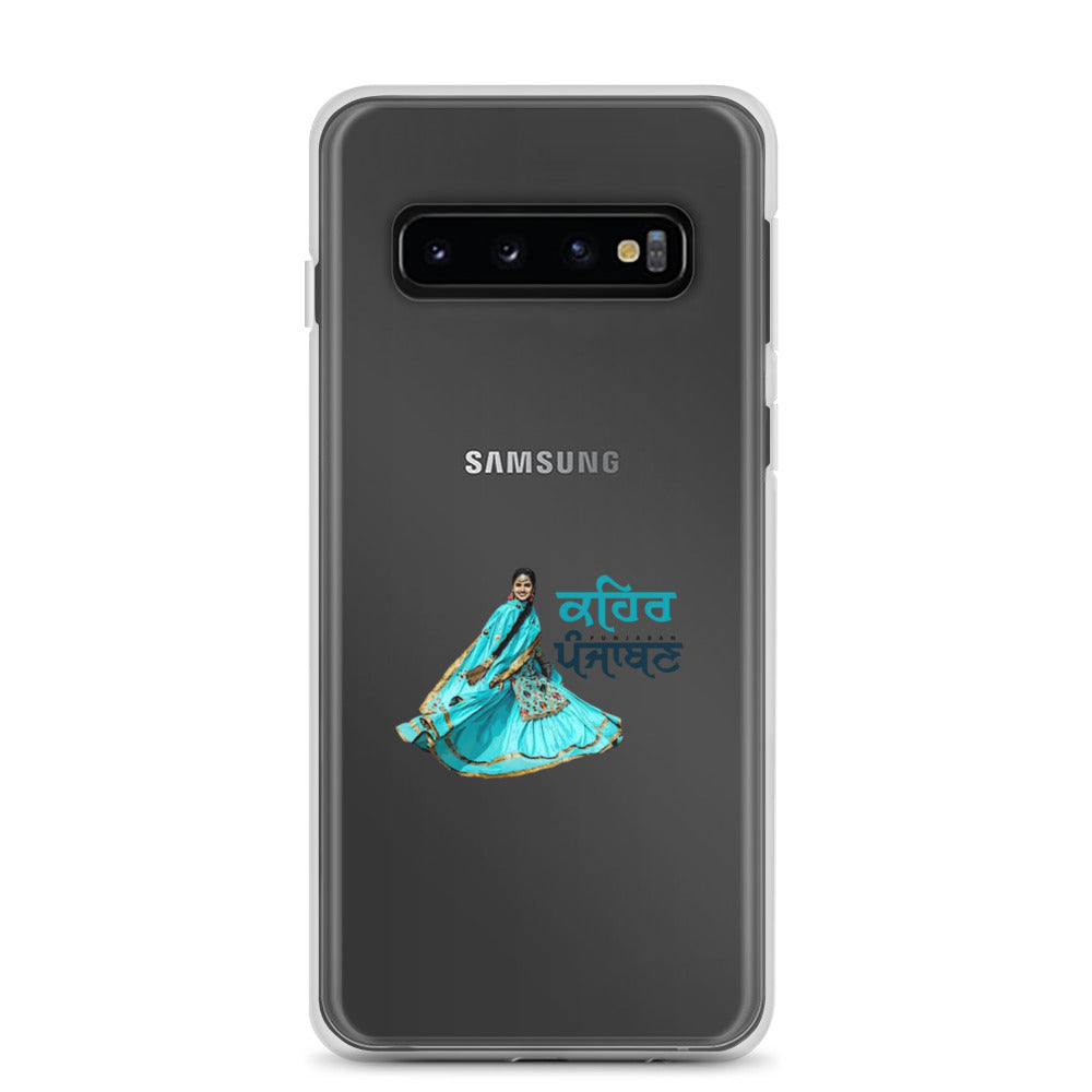 KEHAR PUNJABAN - Samsung Case