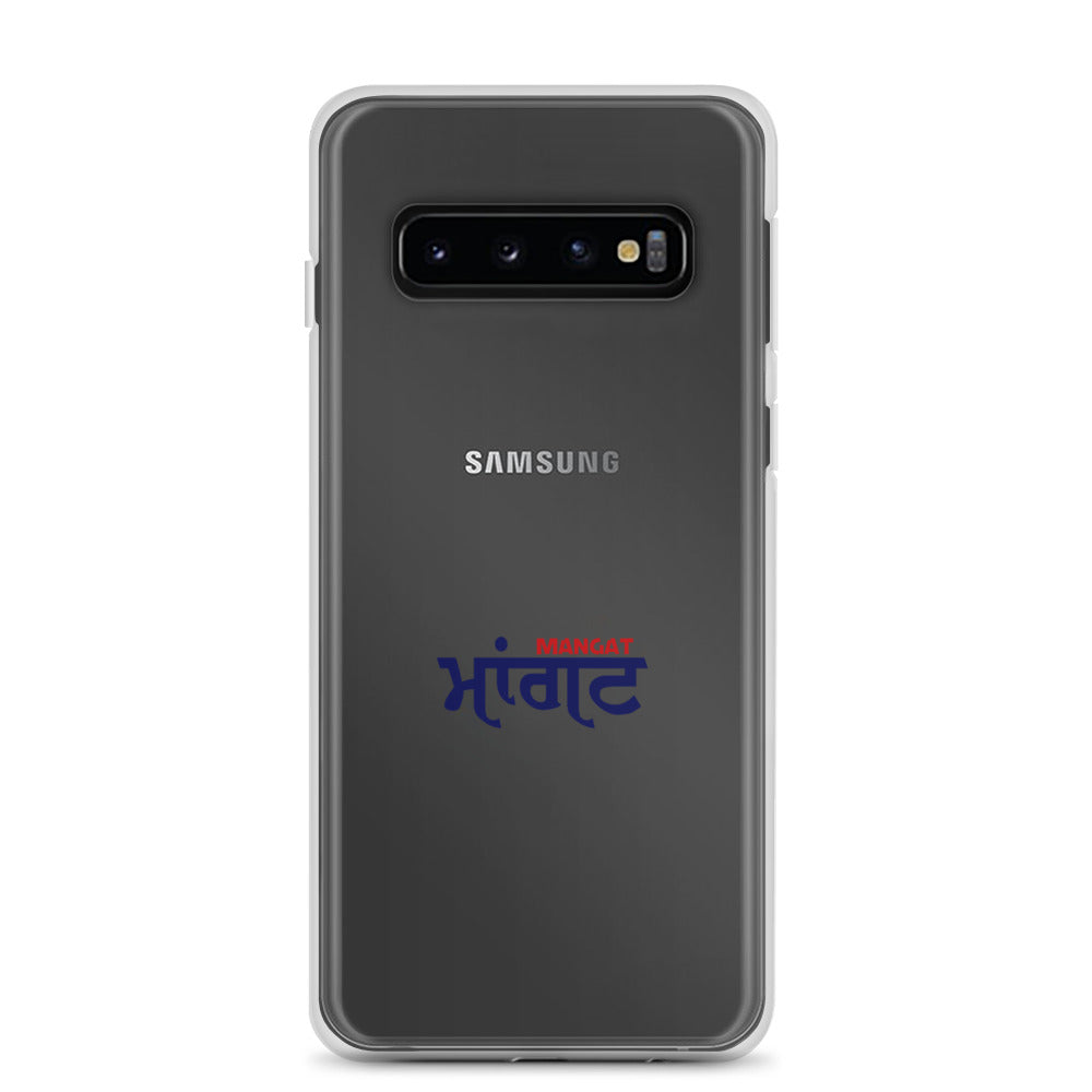 MANGAT - Samsung Case