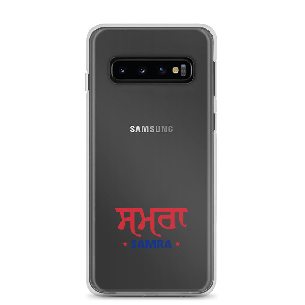 SAMRA - Samsung Case