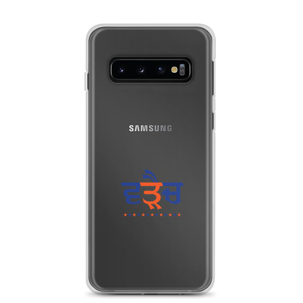 WARAICH - Samsung Case