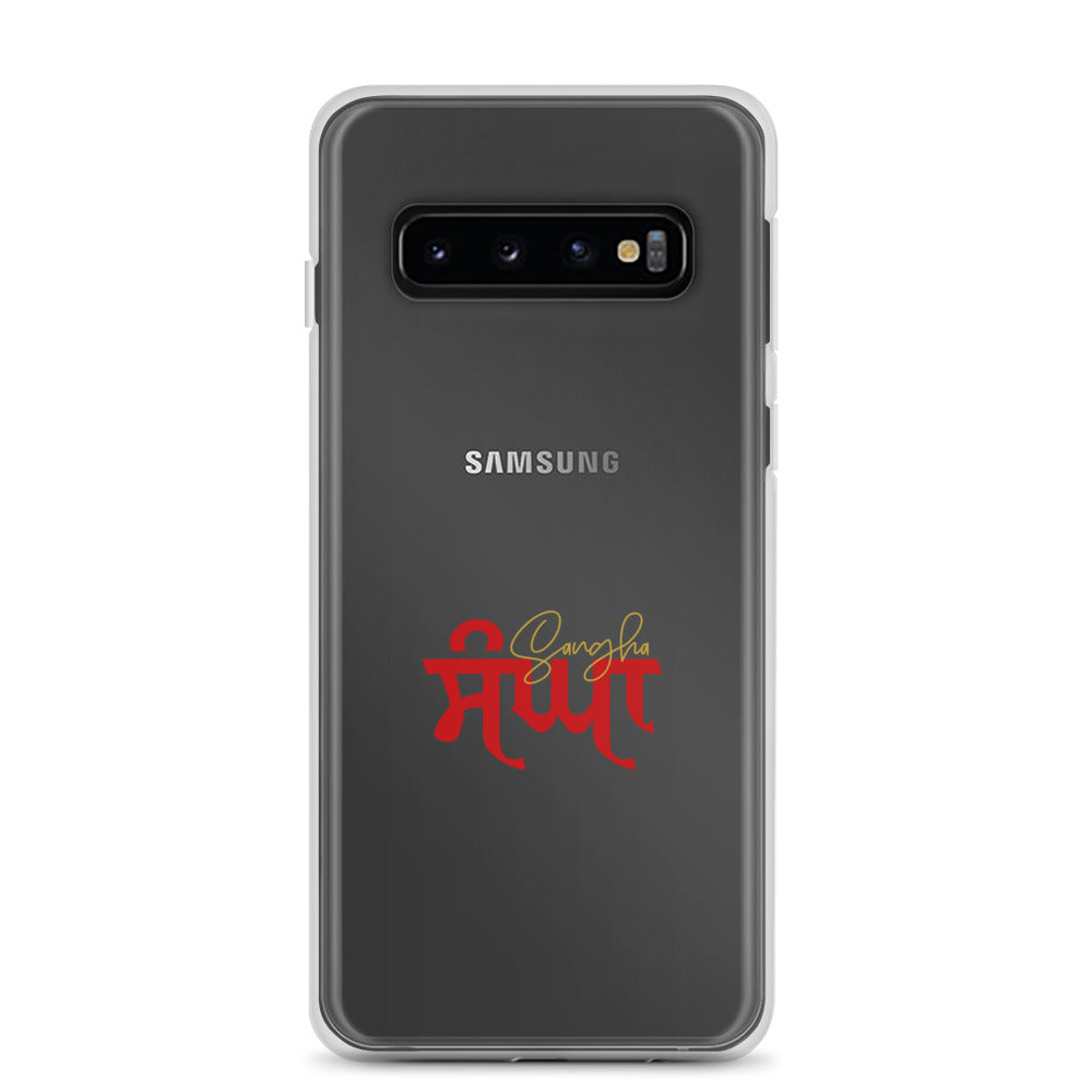 SANGHA - Samsung Case