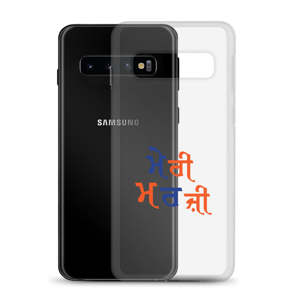 MERI MARJI - Samsung Case