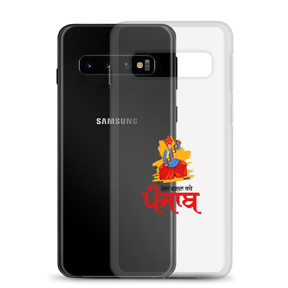 MERA VASDA RAHE PUNJAB - Samsung Case