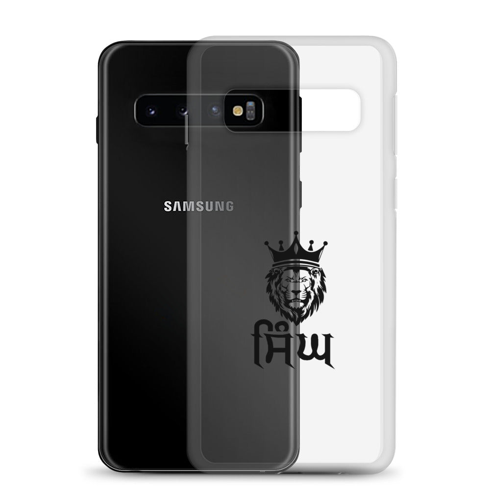 SINGH - Samsung Case