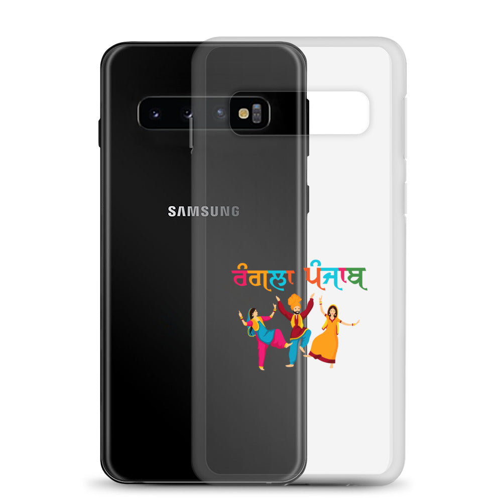 RANGLA PUNJAB - Samsung Case