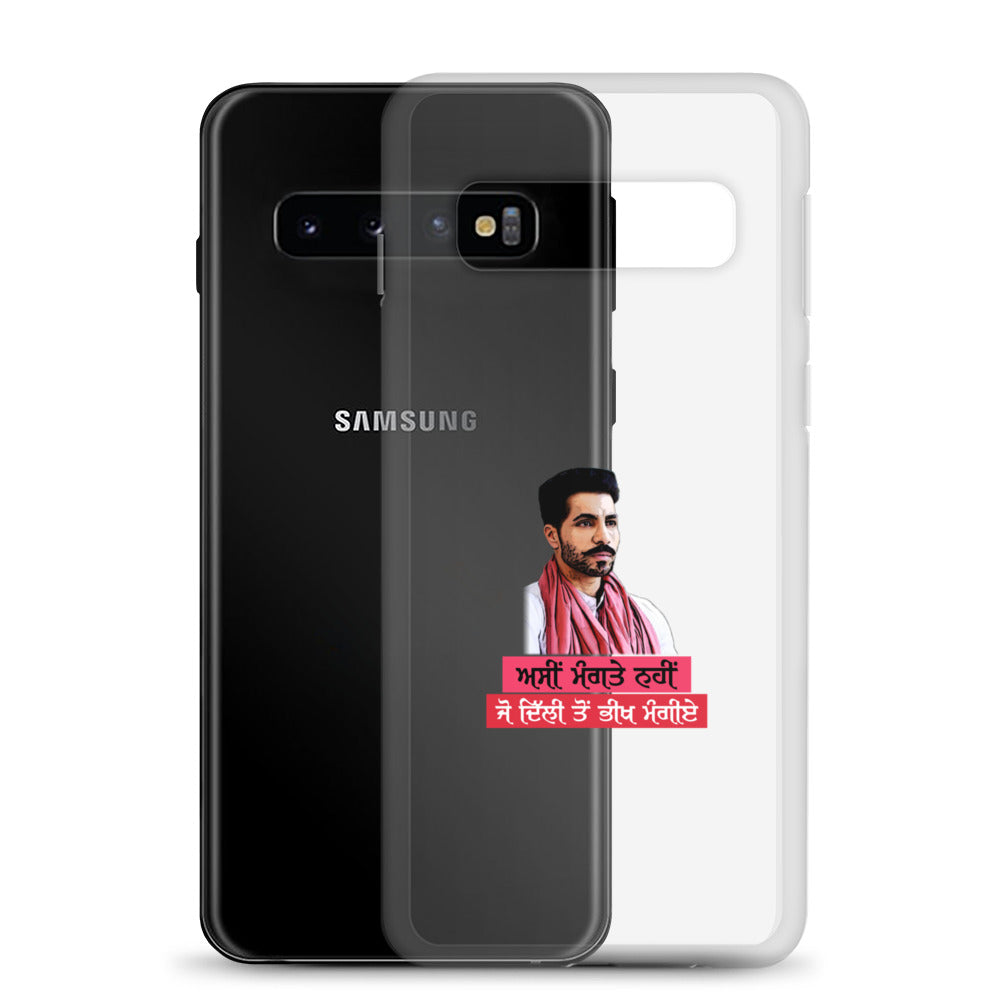 ASIN MANGTE NHI JO - Samsung Case