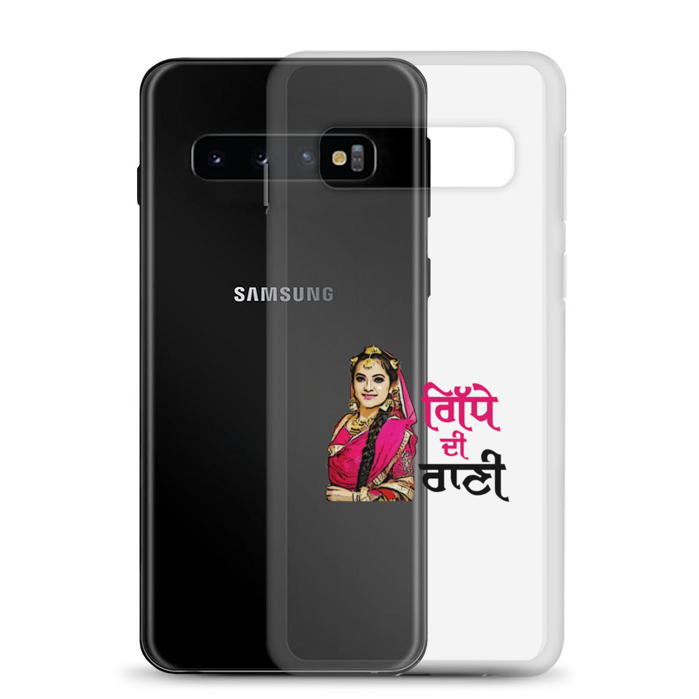 GIDHE DI RANI - Samsung Case