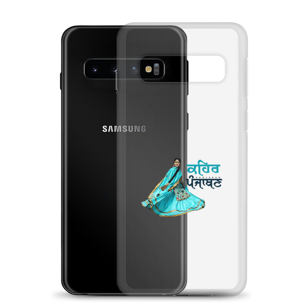 KEHAR PUNJABAN - Samsung Case