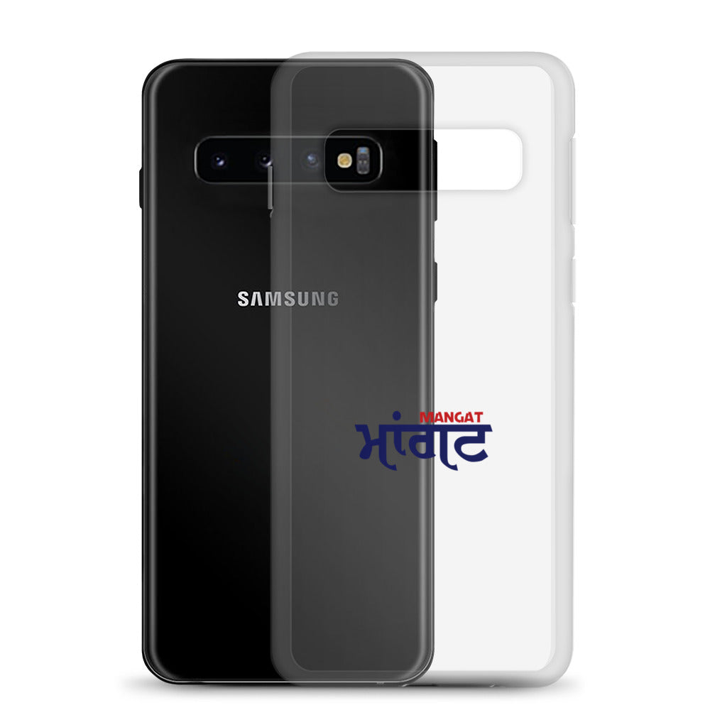 MANGAT - Samsung Case