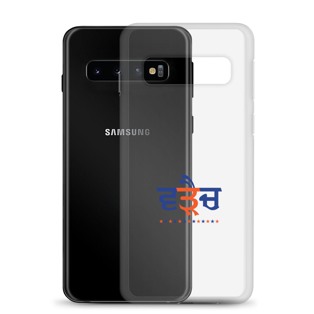 WARAICH - Samsung Case