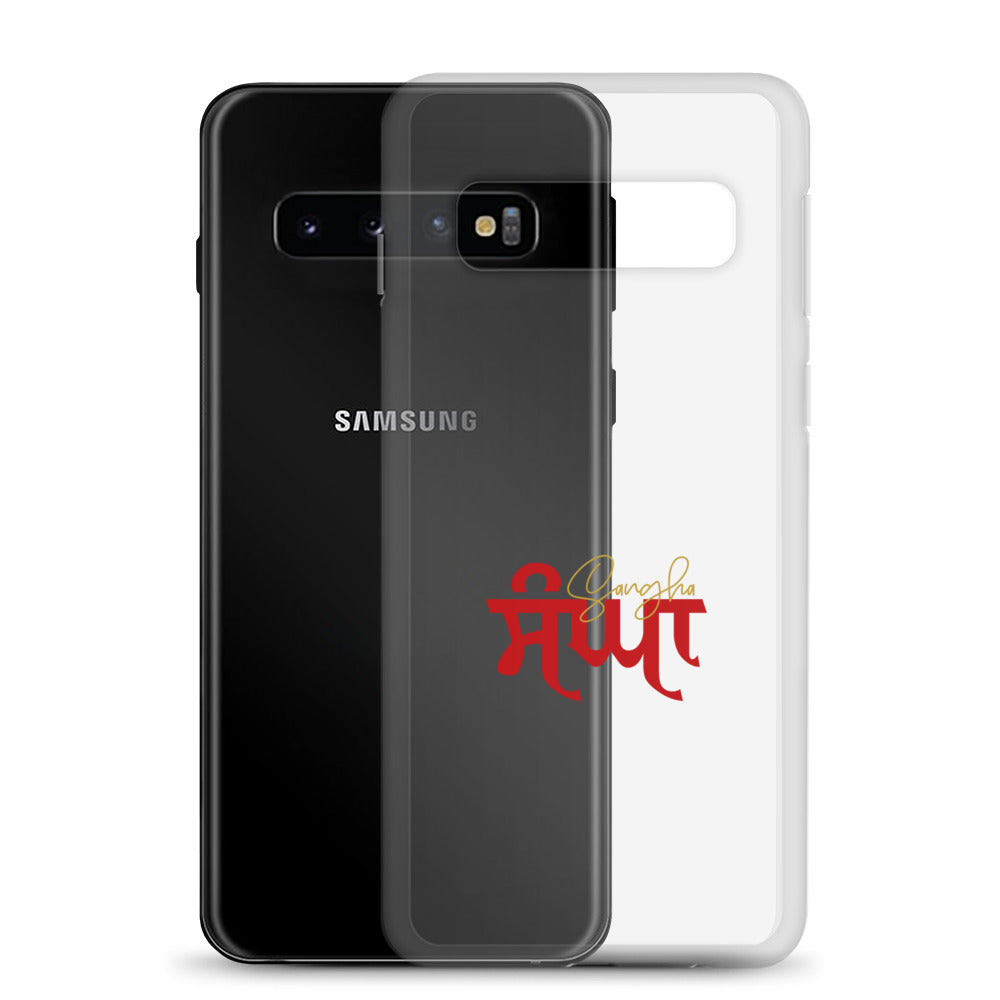 SANGHA - Samsung Case