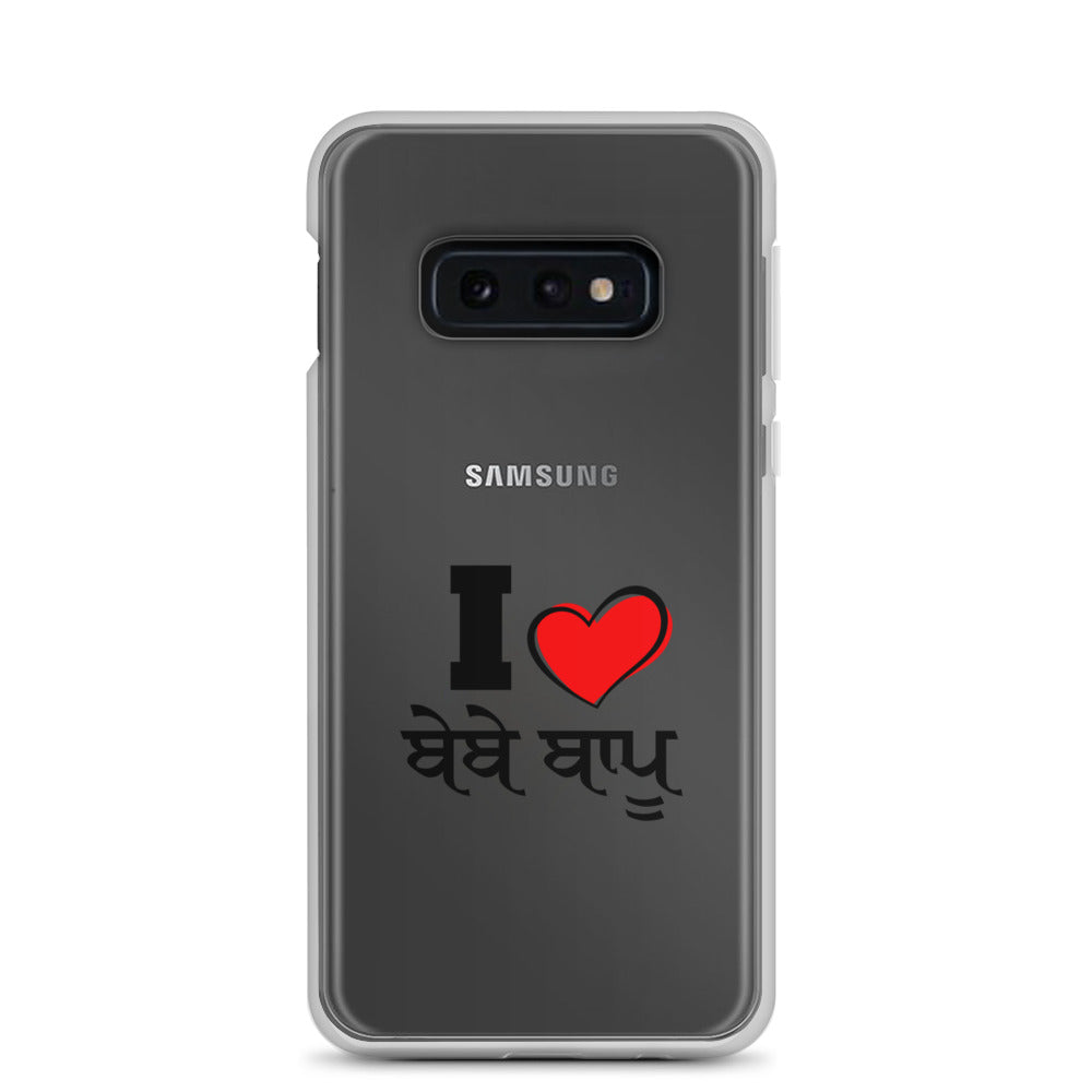 I LOVE BEBE BAPPU - Samsung Case