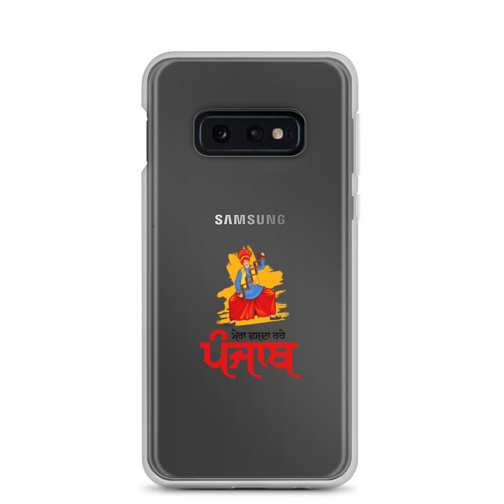 MERA VASDA RAHE PUNJAB - Samsung Case