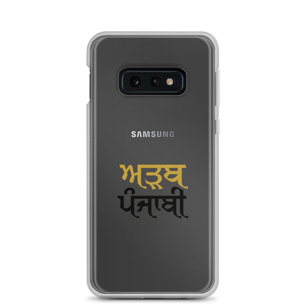 ADAB PUNJABI - Samsung Case