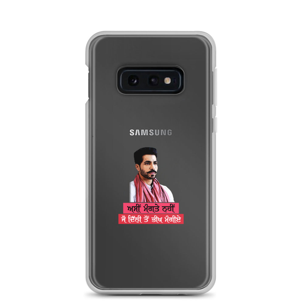 ASIN MANGTE NHI JO - Samsung Case