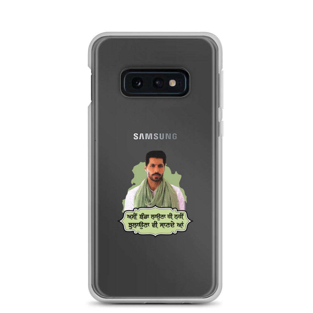 ASSI JHANDA LAUNA HI - Samsung Case