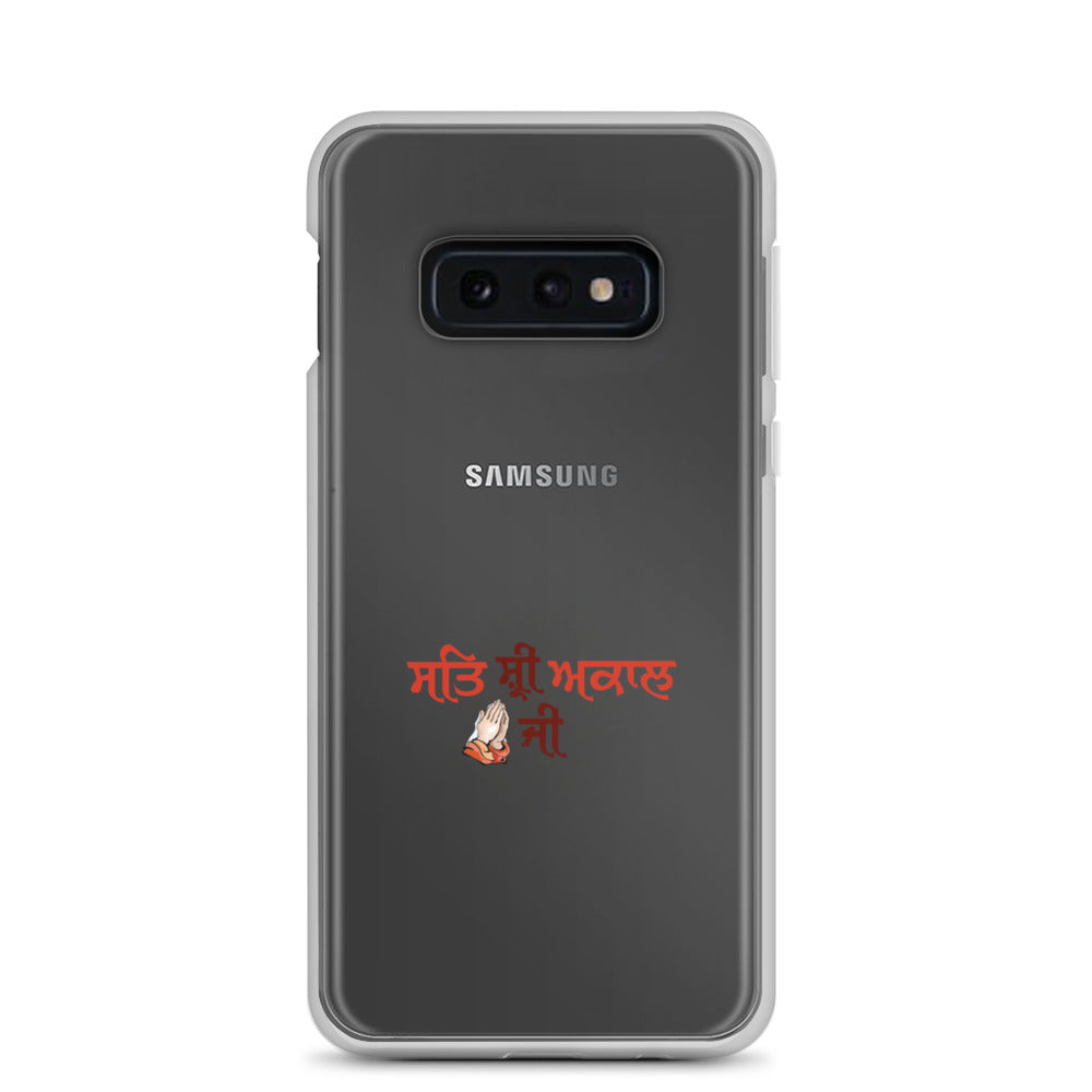 SAT SHRI AKAAL - Samsung Case