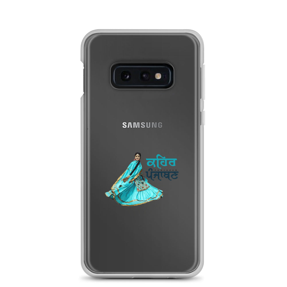 KEHAR PUNJABAN - Samsung Case