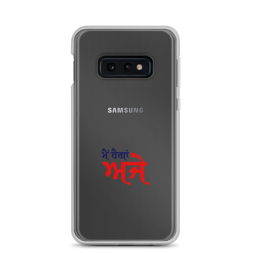 MAIN HAIGAN AJE - Samsung Case