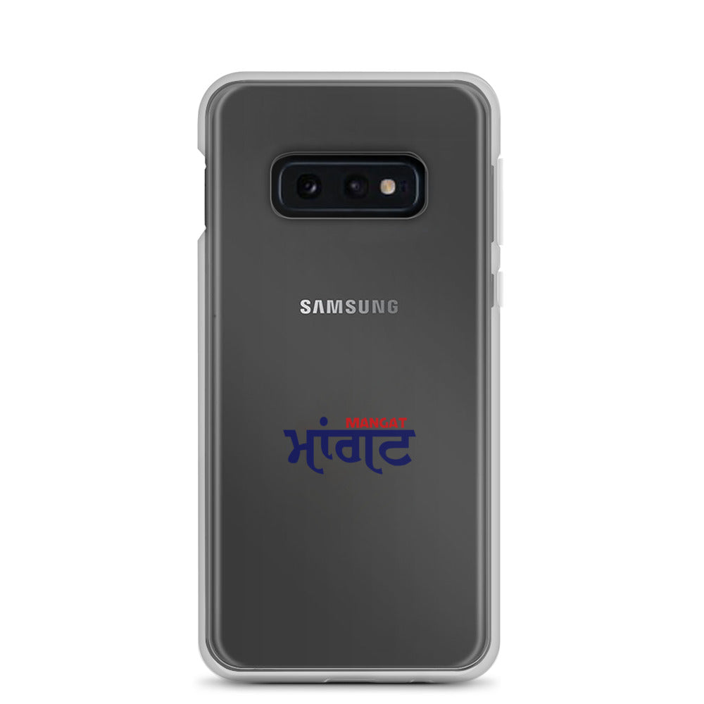 MANGAT - Samsung Case