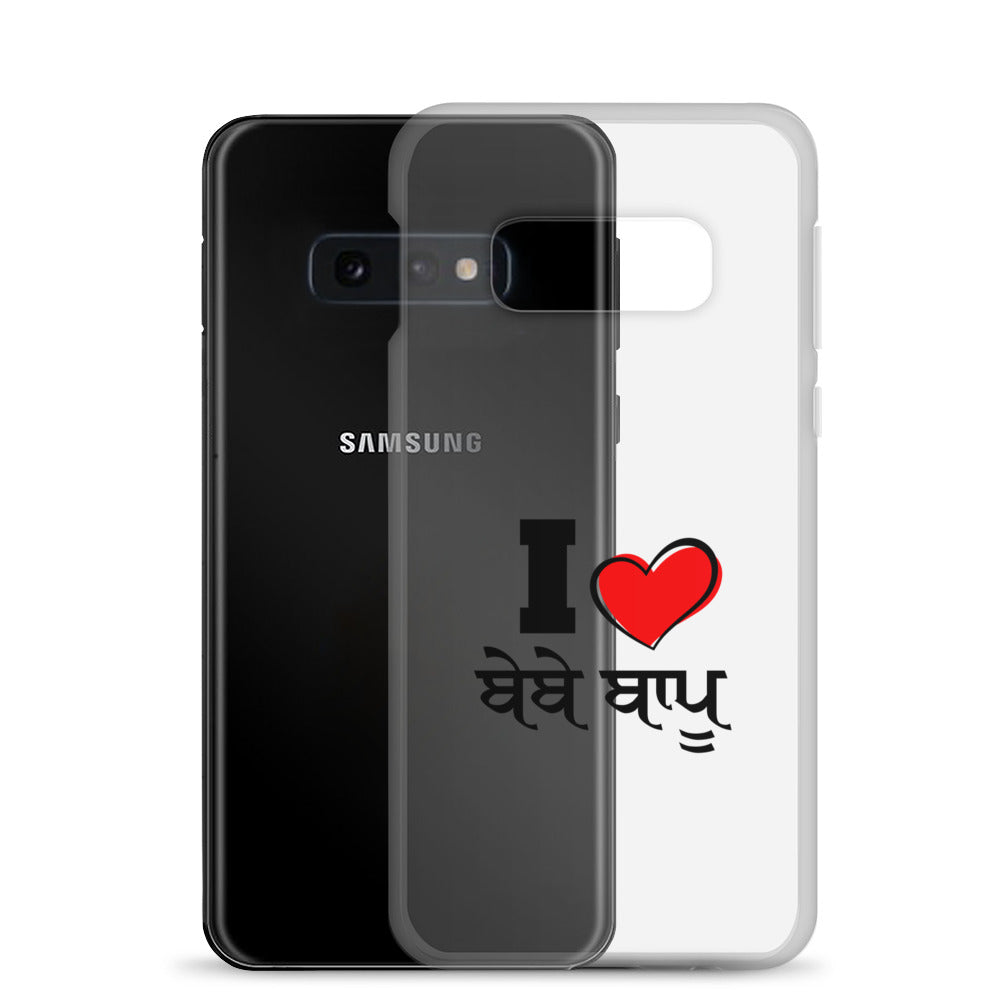 I LOVE BEBE BAPPU - Samsung Case