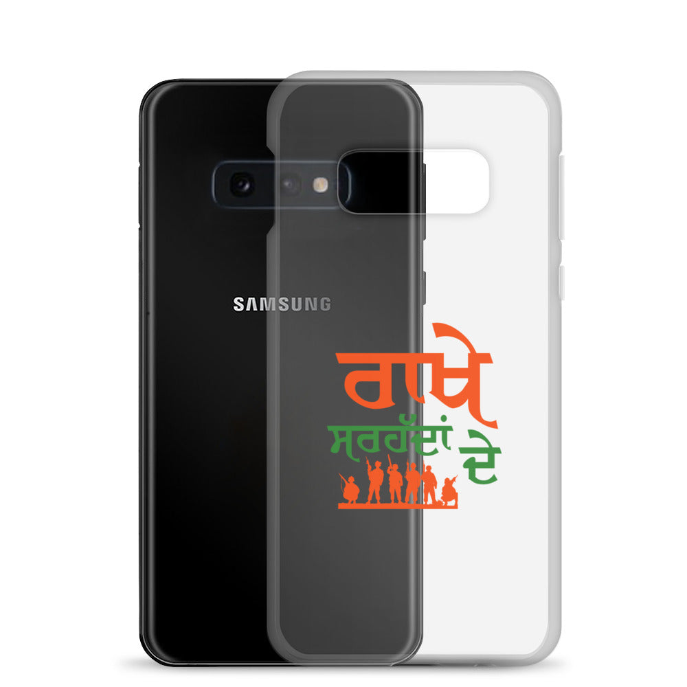 RAKHE SARHADDAN DE - Samsung Case