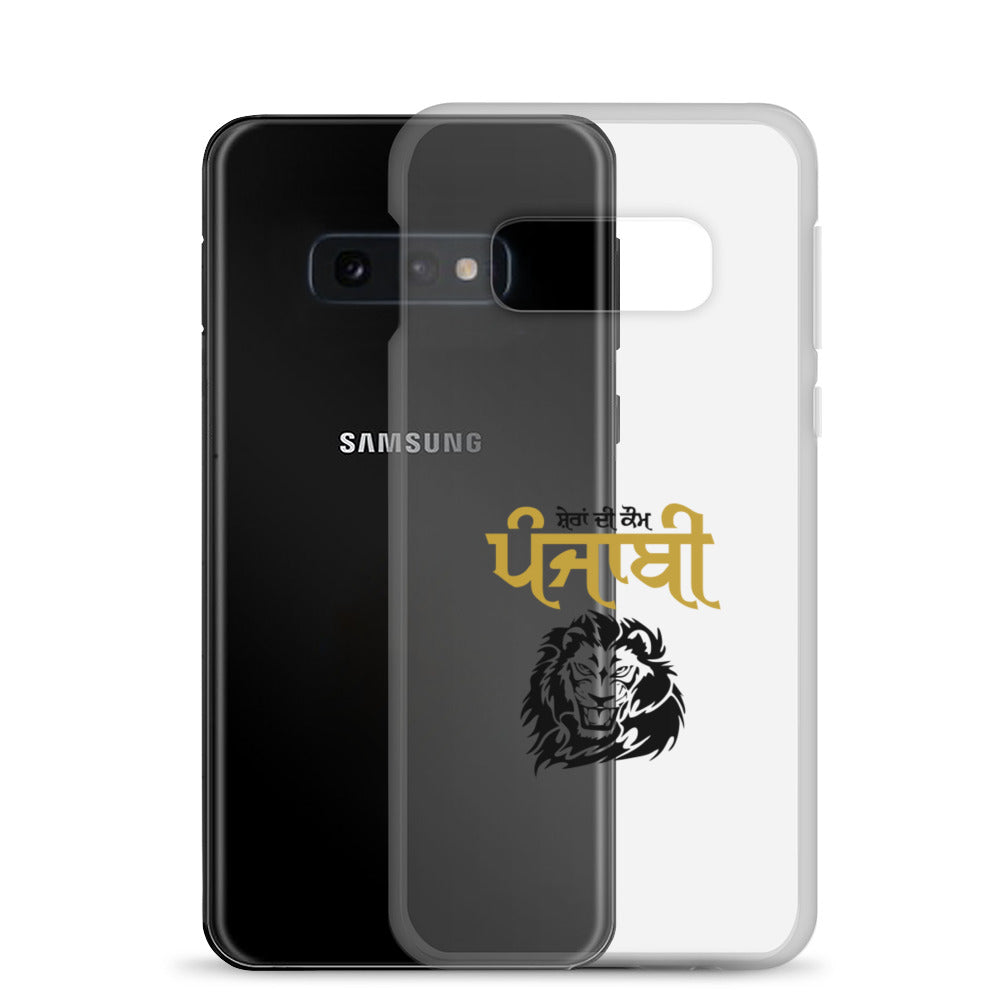 SHERA DI KAUM PUNJABI - Samsung Case