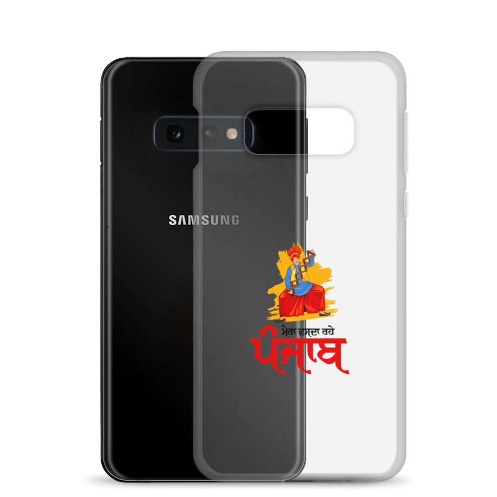 MERA VASDA RAHE PUNJAB - Samsung Case