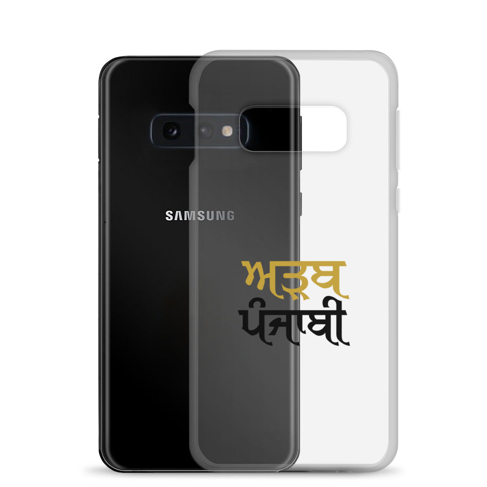 ADAB PUNJABI - Samsung Case