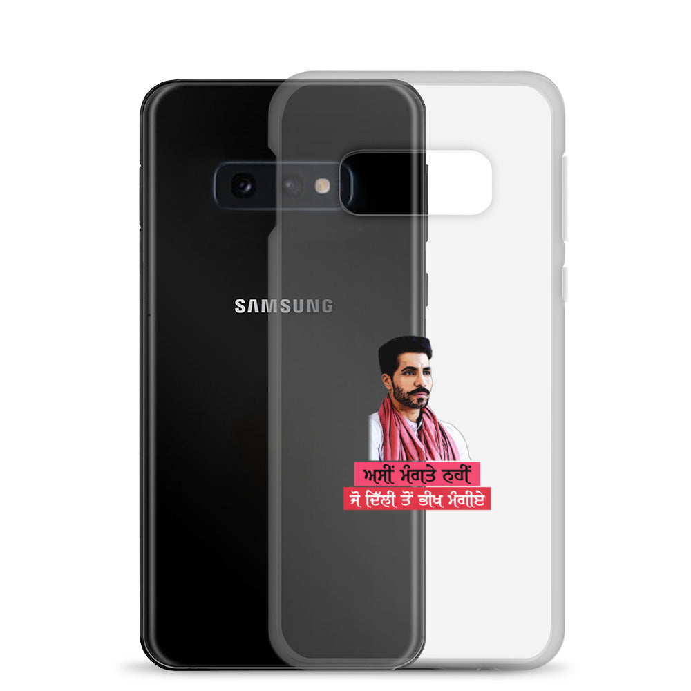 ASIN MANGTE NHI JO - Samsung Case