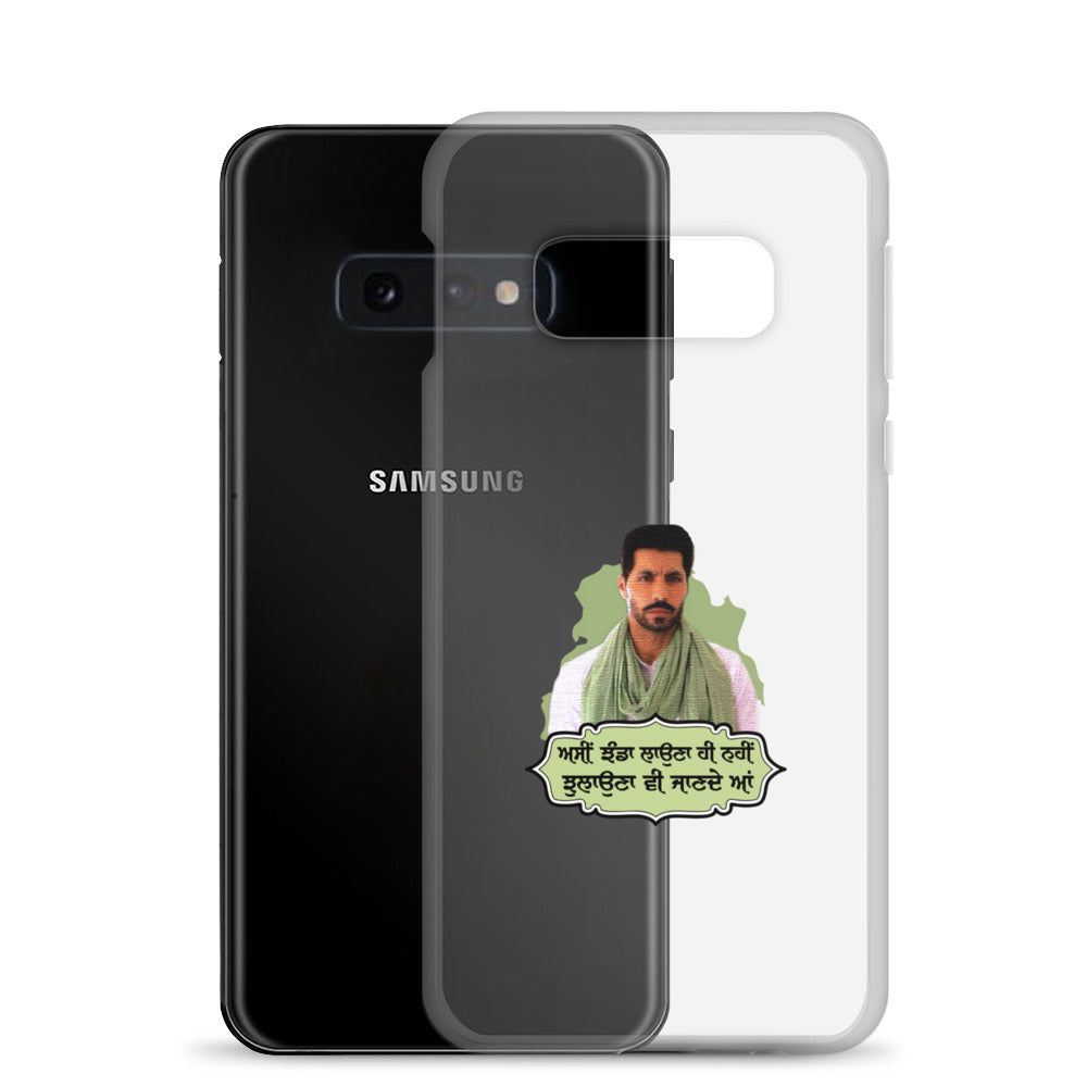 ASSI JHANDA LAUNA HI - Samsung Case