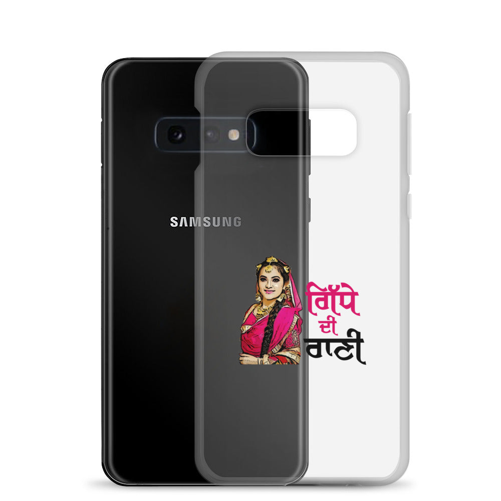 GIDHE DI RANI - Samsung Case