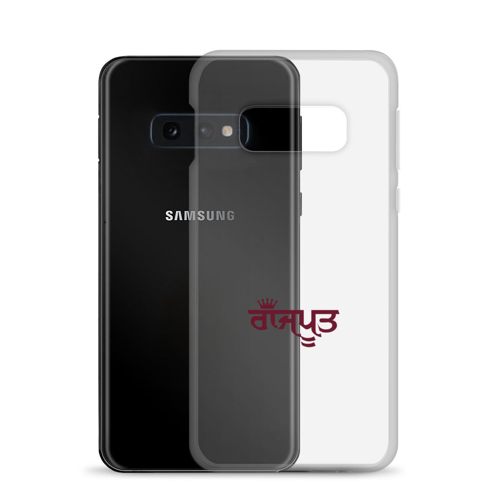 RAJPUT - Samsung Case