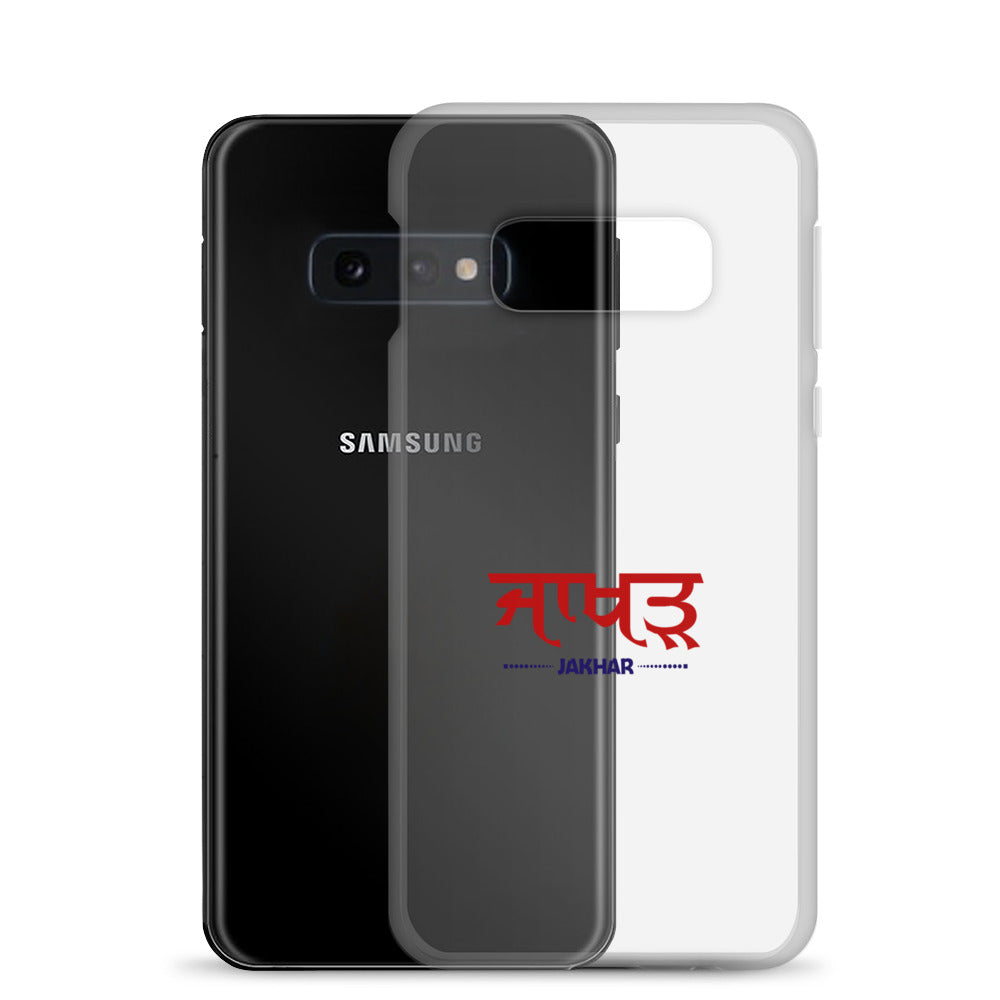 JAKHAR - Samsung Case