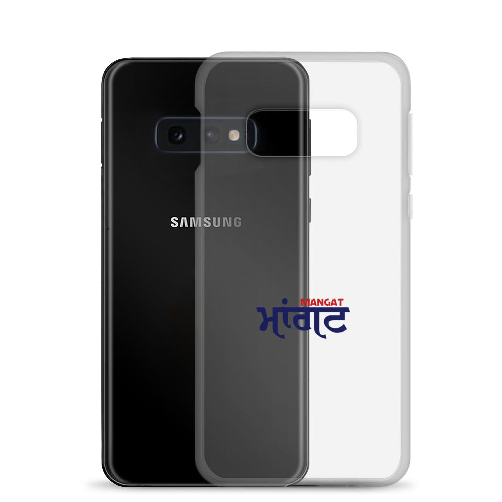 MANGAT - Samsung Case