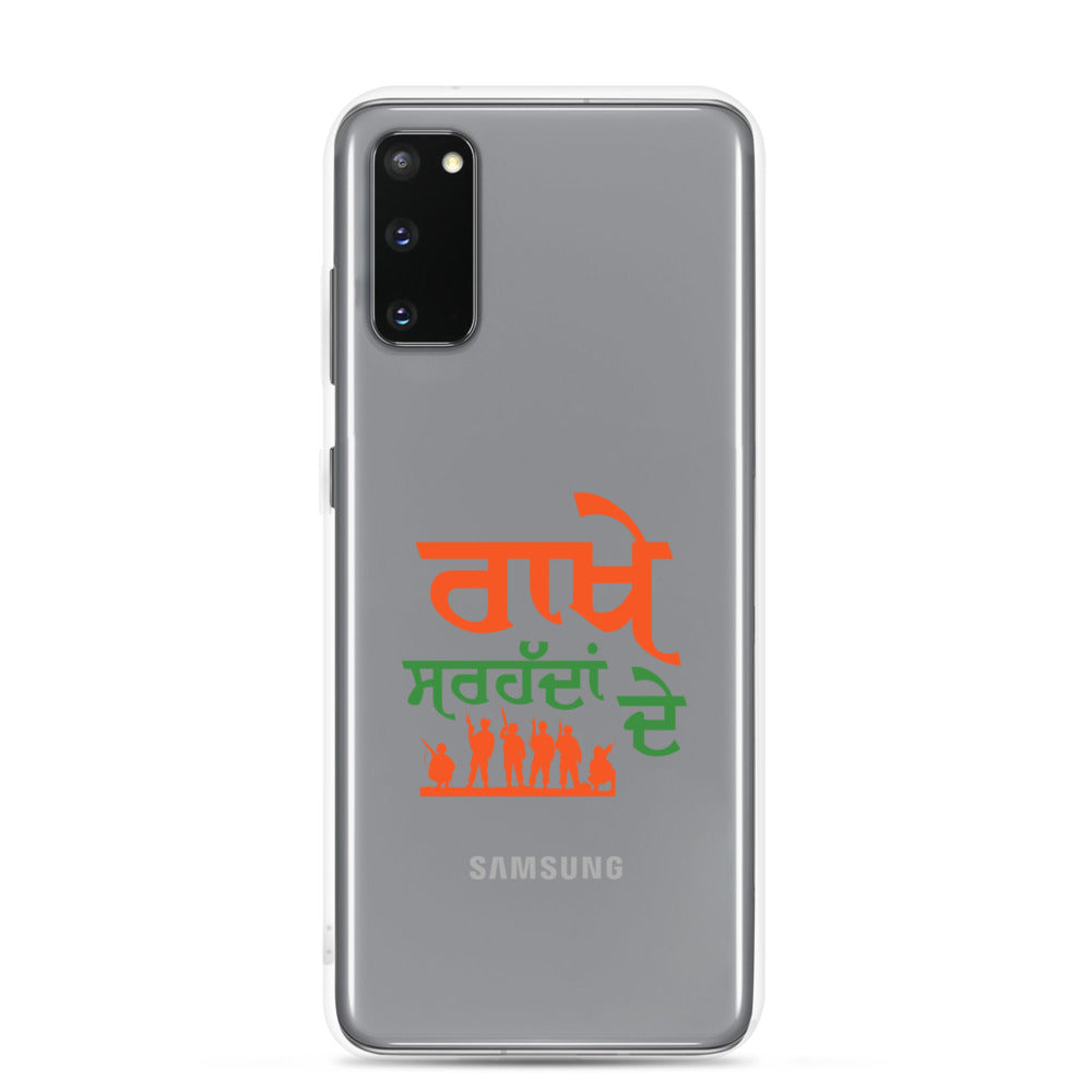 RAKHE SARHADDAN DE - Samsung Case